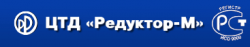 ЦТД Редуктор-М